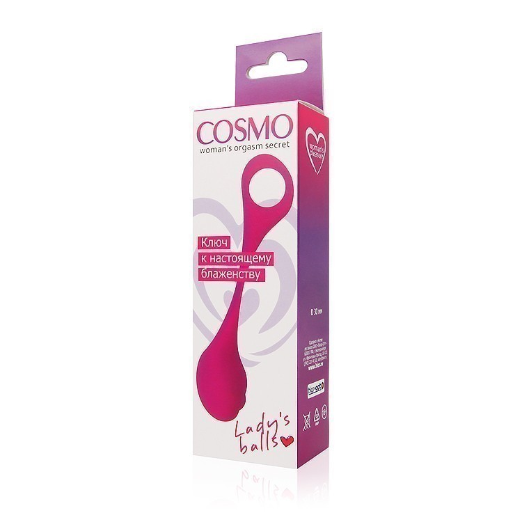 ШАРИК ВАГИНАЛЬНЫЙ цвет розовый D 30 мм, вес 40 г, арт. CSM-23010