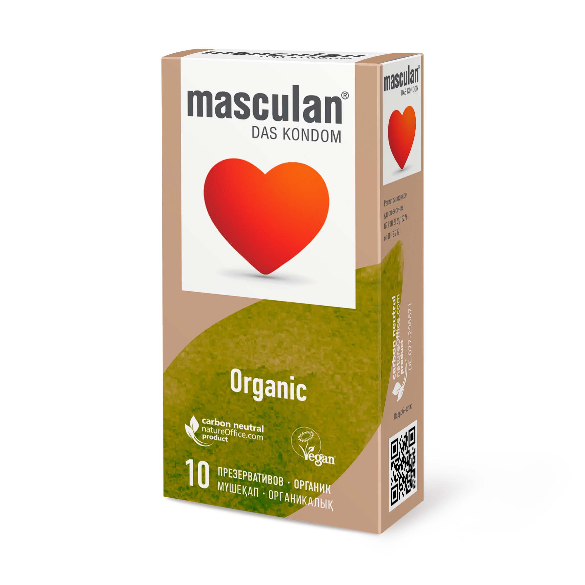  MASCULAN ORGANIC  10 (  CO2-) 10 