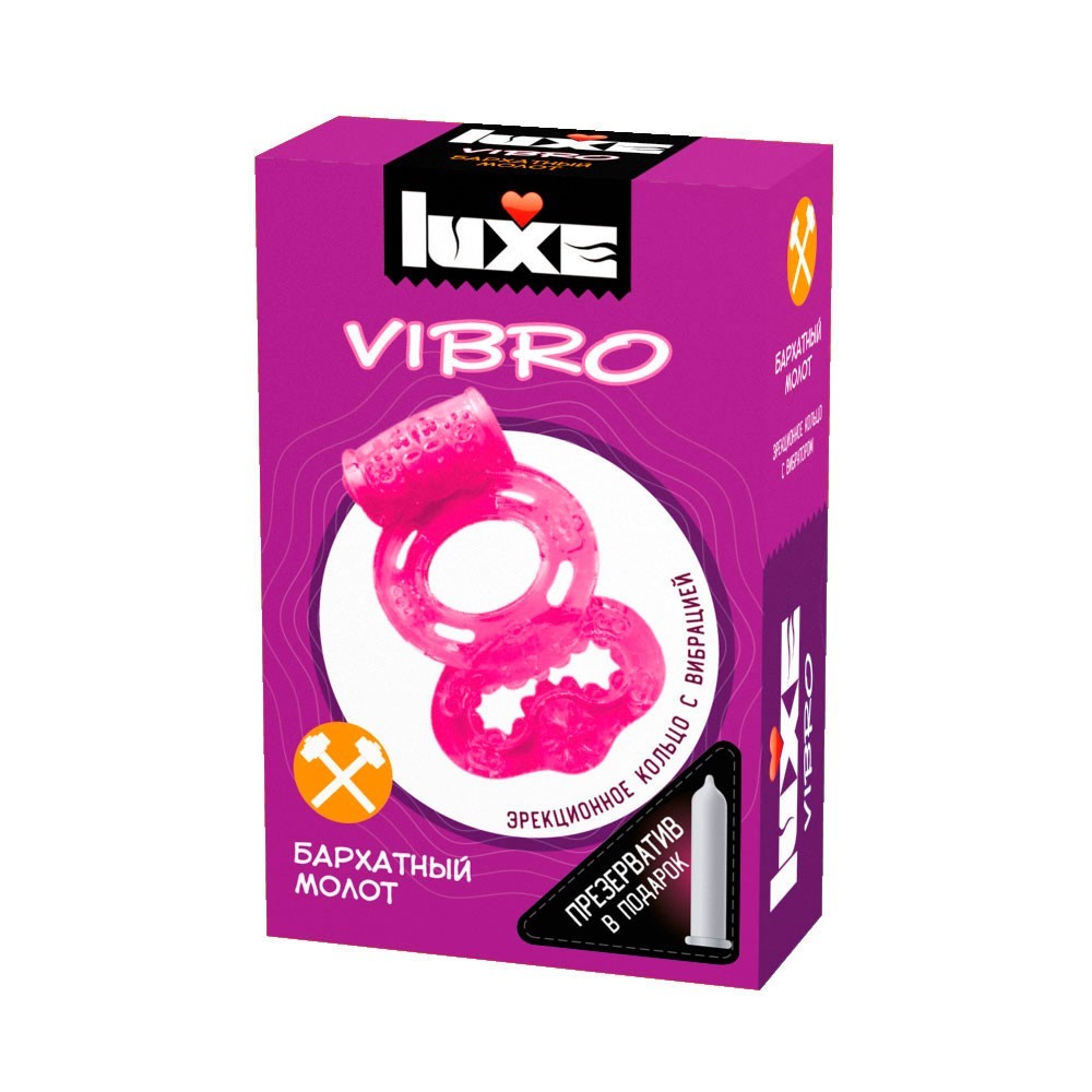 ВИБРОКОЛЬЦО LUXE VIBRO БАРХАТНЫЙ МОЛОТ + ПРЕЗЕРВАТИВ