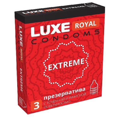 royal extreme