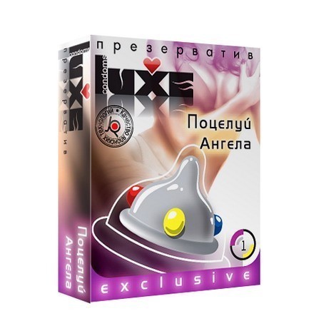  LUXE EXCLUSIVE   ( 3- ) 1 