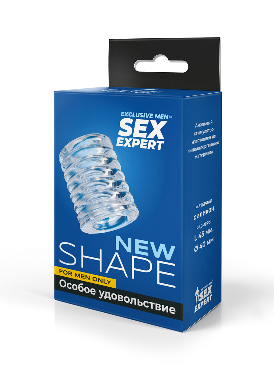 НАСАДКА L 45 мм D 28 мм, вес 33 г арт. SEM-55295