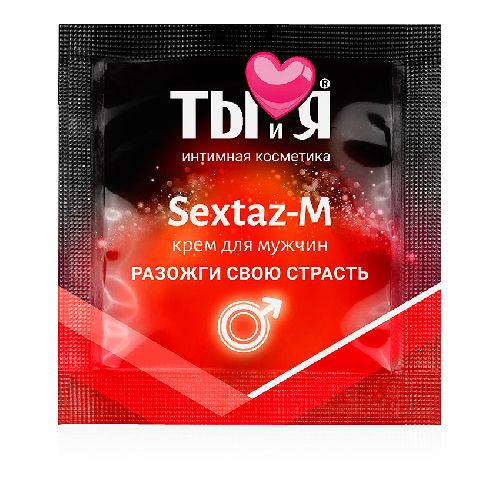 Крем SEXTAZ-M для мужчин одноразовая упаковка 1,5г арт. LB-70020t