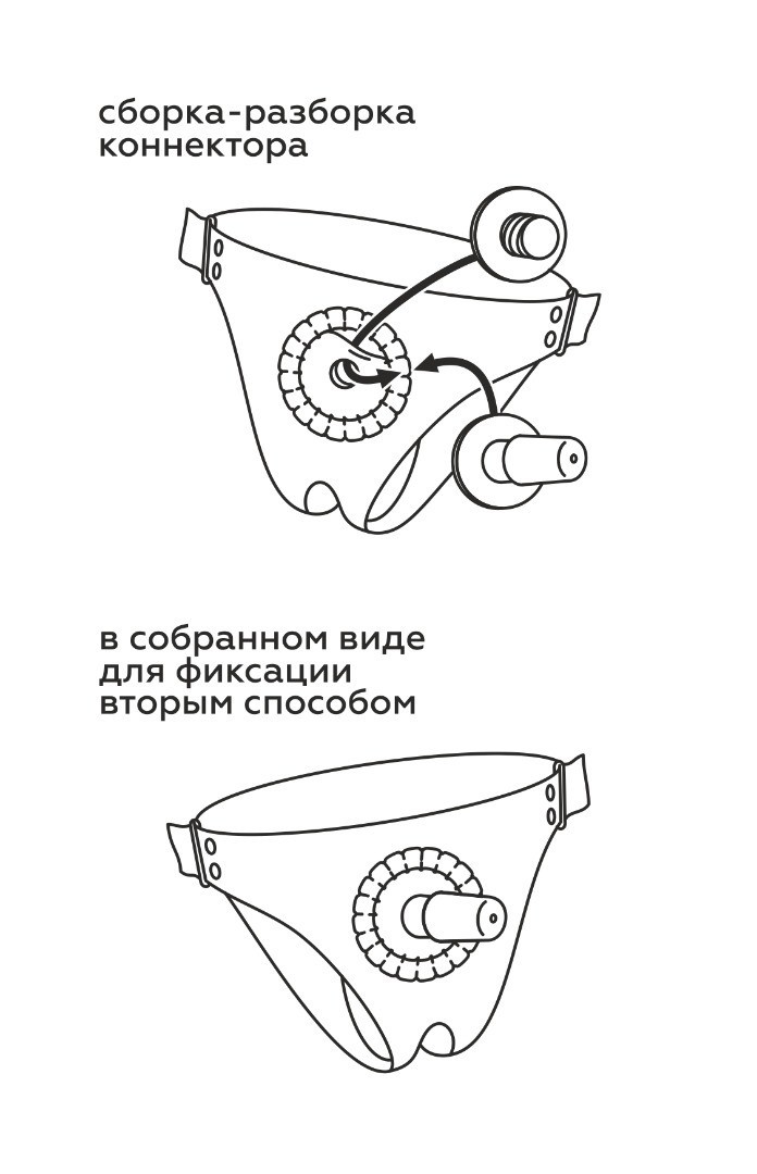 Плавки премиум класс (S) WOMAN CUBA с 2-мя насадками D 43 мм, L 170 мм и  D 32 мм, L 145 мм, арт. 313703