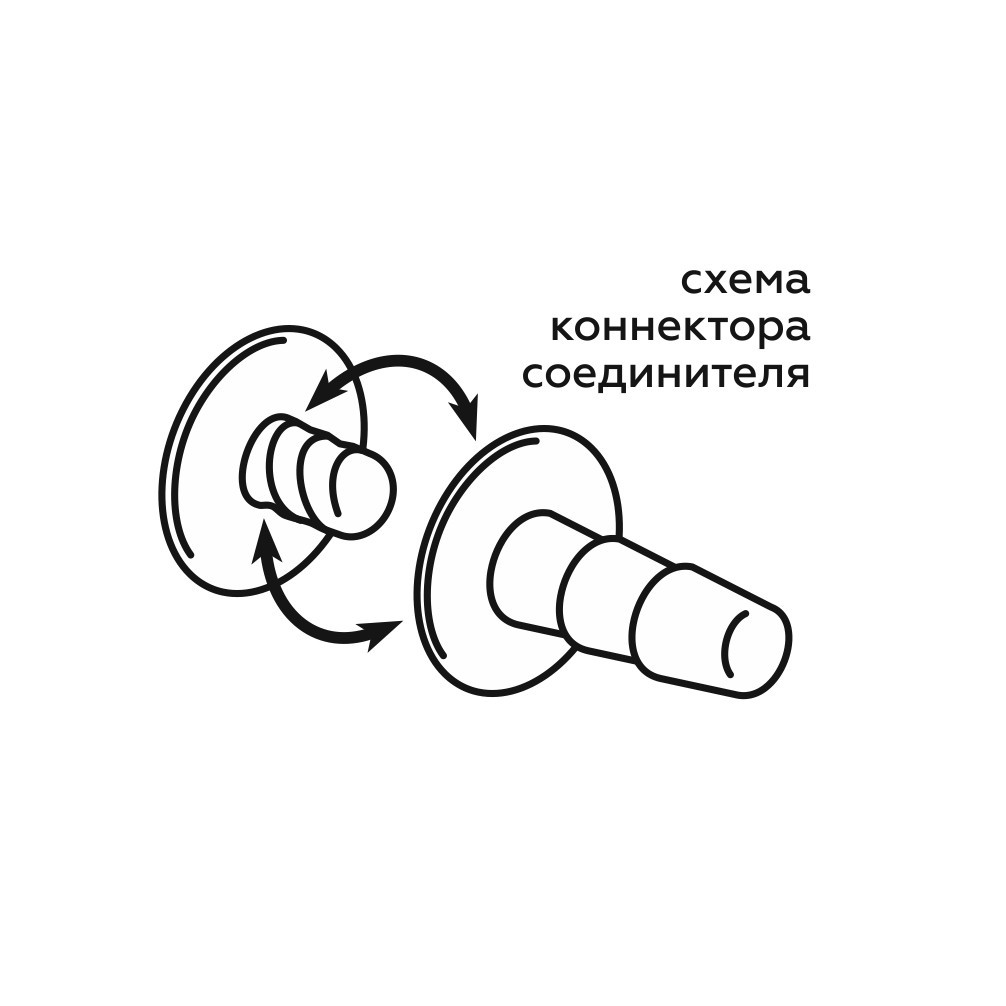 Насадка для страпона HARNESS с коннектором RED LINE L 210 мм, D 47 мм, арт. 847403