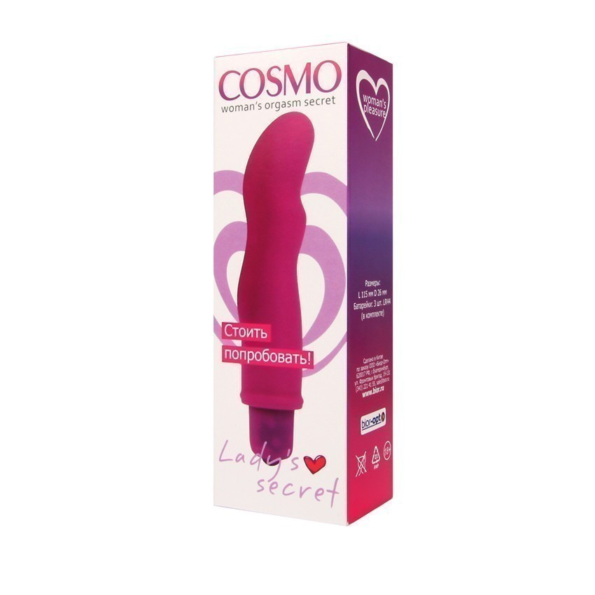 ВИБРОМАССАЖЁР цвет розовый, L 105 мм D 26 мм арт. CSM-23059