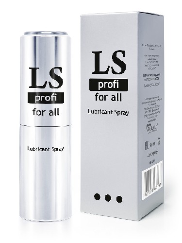 LB-18005_LS_Profi_0