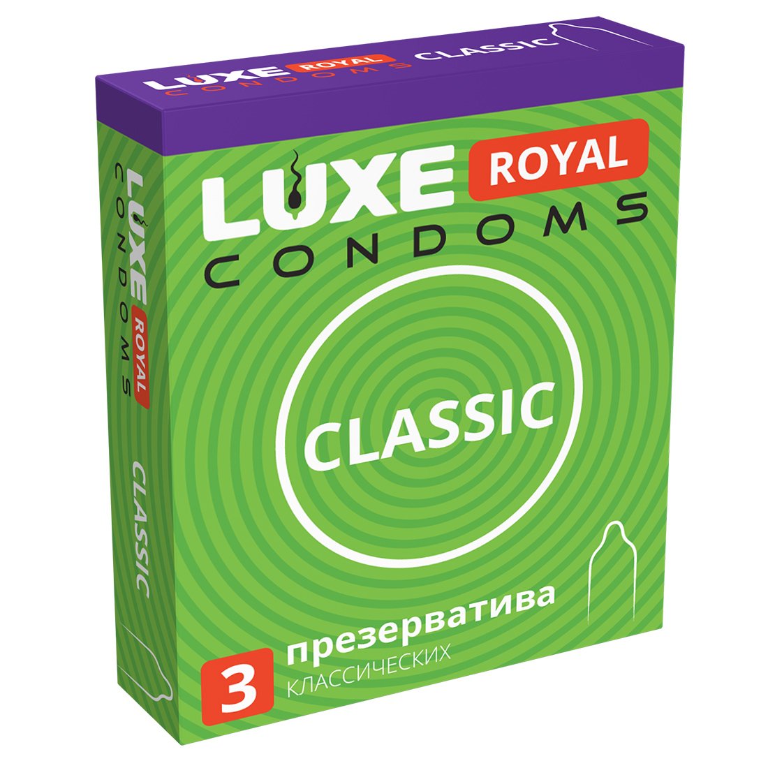  LUXE ROYAL CLASSIC  3 