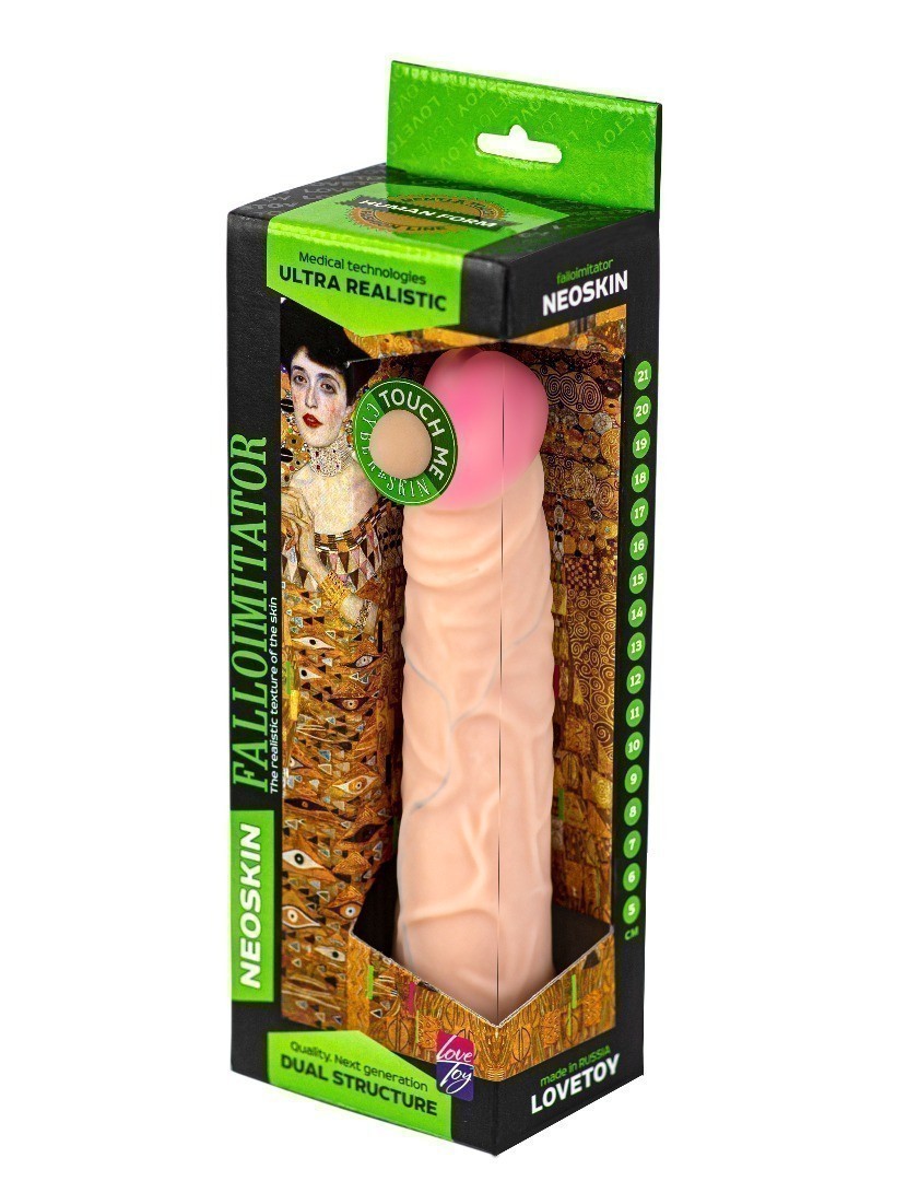 Фаллоимитатор реалистик HUMAN FORM, L 205 мм D 42 мм, киберкожа арт. 610507