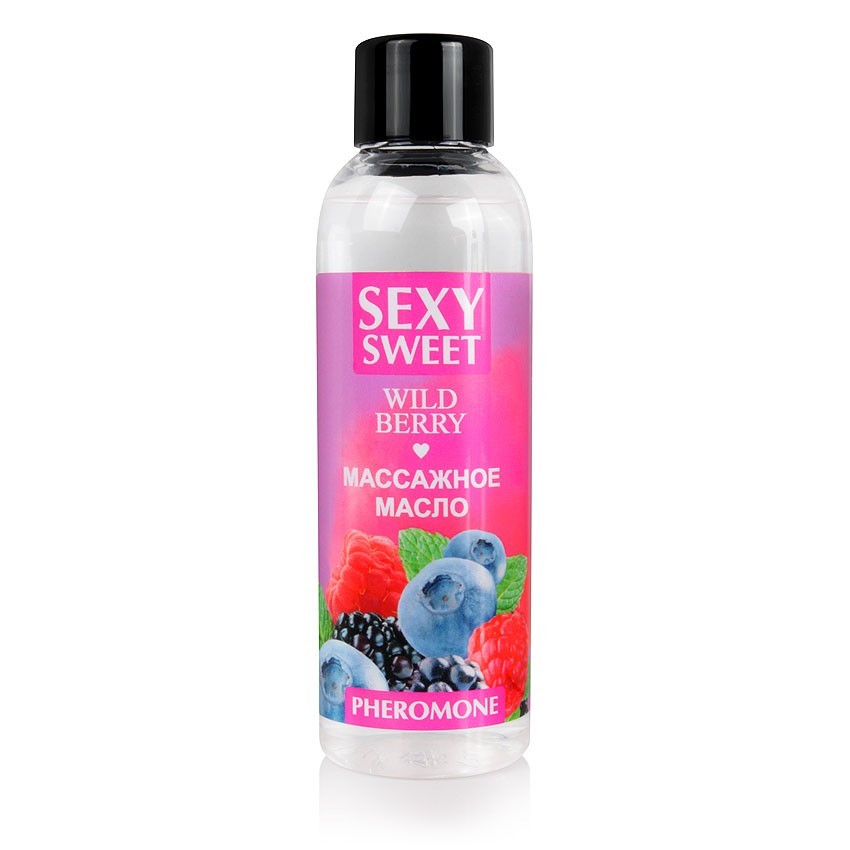   WILD BERRY   75  . LB-16132