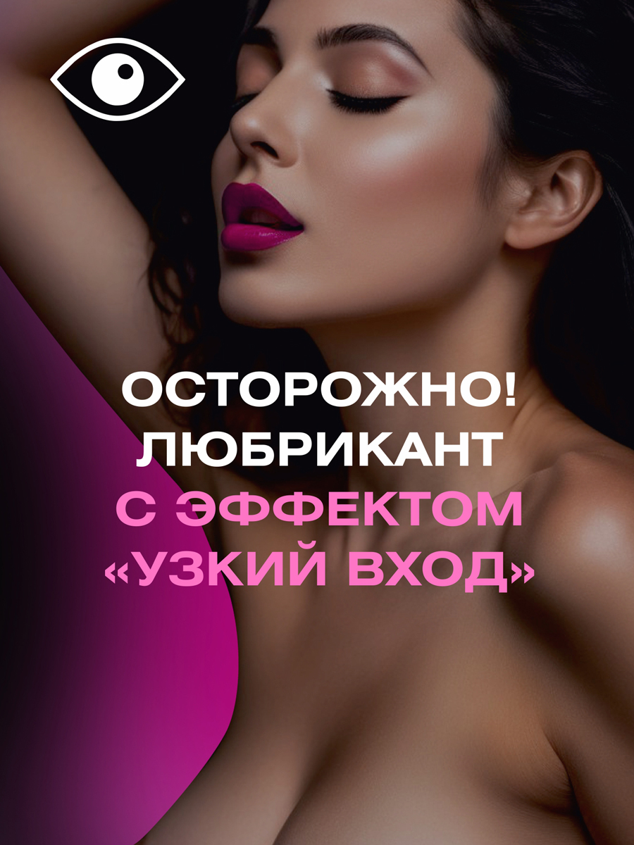 ����-��������� MINI MINI ��� ������, ��� 50 � ���. LB-70014