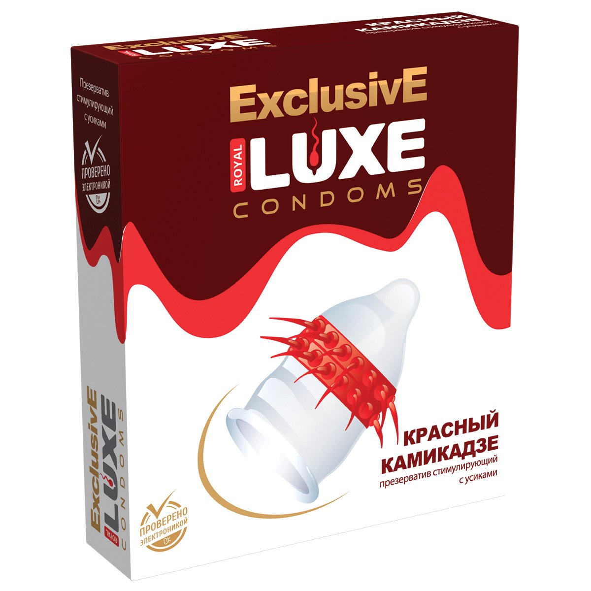  LUXE EXCLUSIVE   () 1 