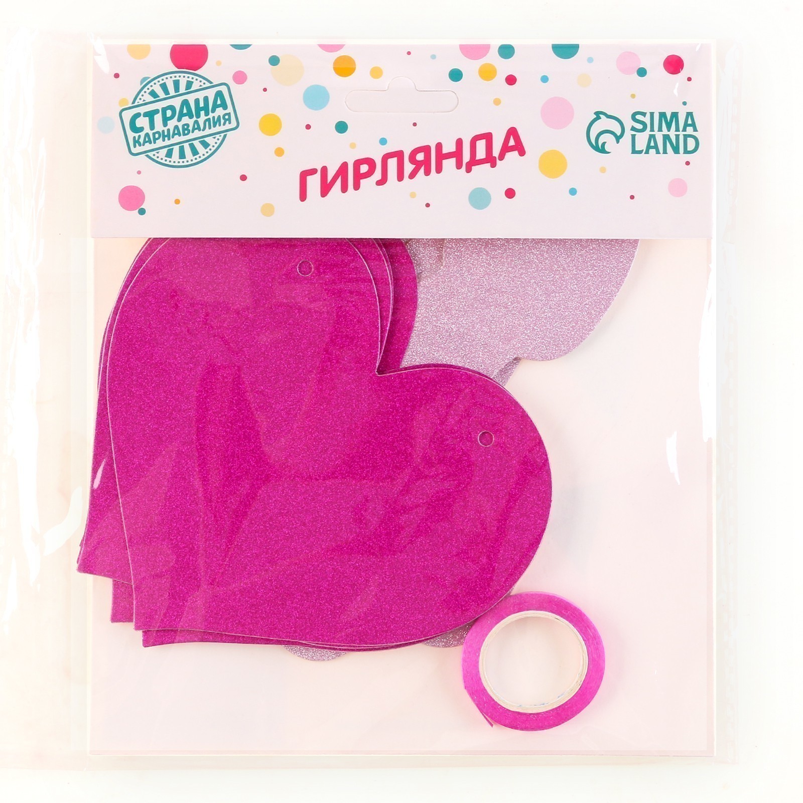 �������� ������, ����� 3 � (� ������ 14 ��.) , ���. 9653073