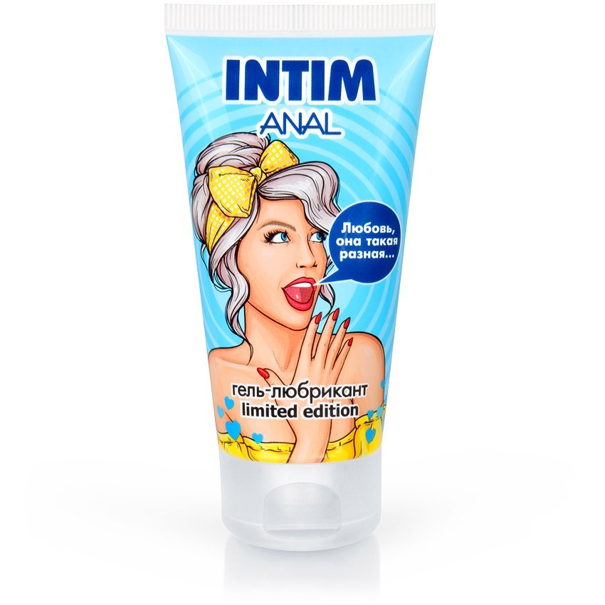 - INTIM ANAL  LIMITED EDITION   50  . LB-60001-1