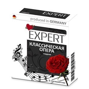  EXPERT    3 (), 3  ( 12.2025)