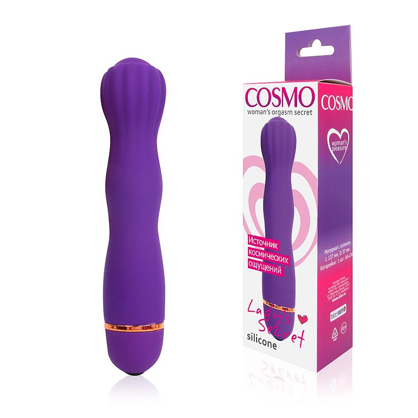 ВИБРОМАССАЖЁР 20 режимов вибрации, L 137 мм D 37 мм, цвет фиолетовый арт. CSM-23097