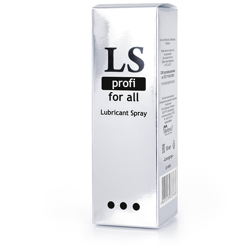 LOVESPRAY PROFI   () 18 . LB-18005