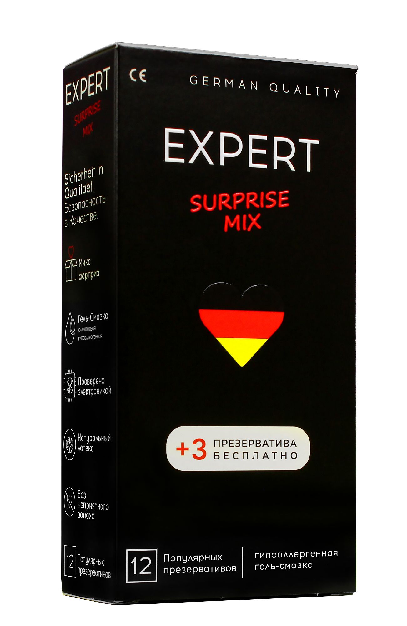  EXPERT SURPRISE MIX  12+3 (), 12+3 