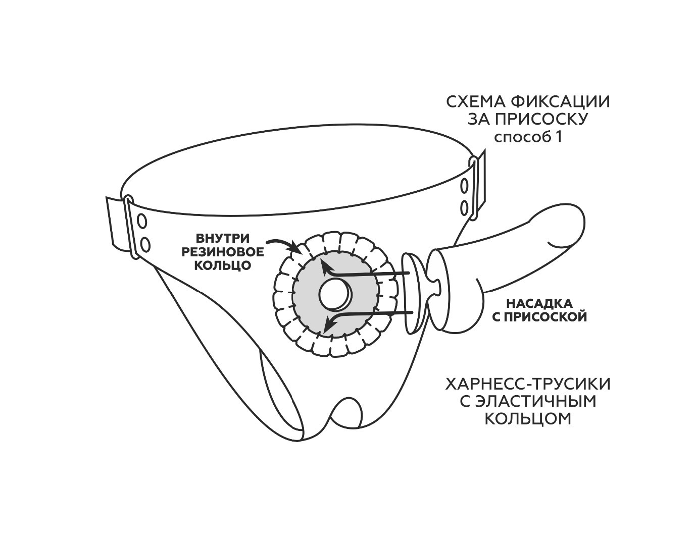 Плавки премиум класс (S) WOMAN CUBA с 2-мя насадками D 43 мм, L 170 мм и  D 32 мм, L 145 мм, арт. 313703