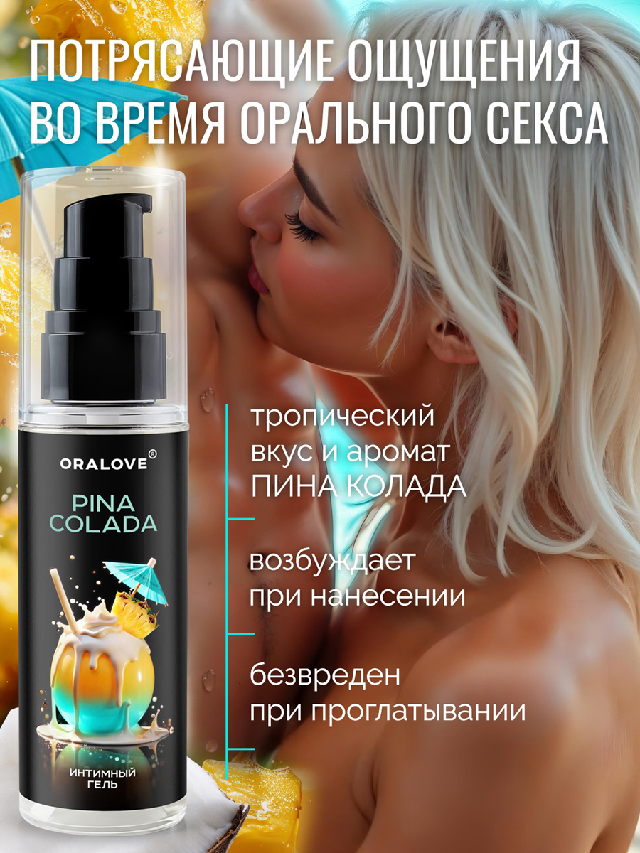 ПРЕЗЕРВАТИВ LUXE MAXIMA КОНТРОЛЬНЫЙ ВЫСТРЕЛ 1 штука