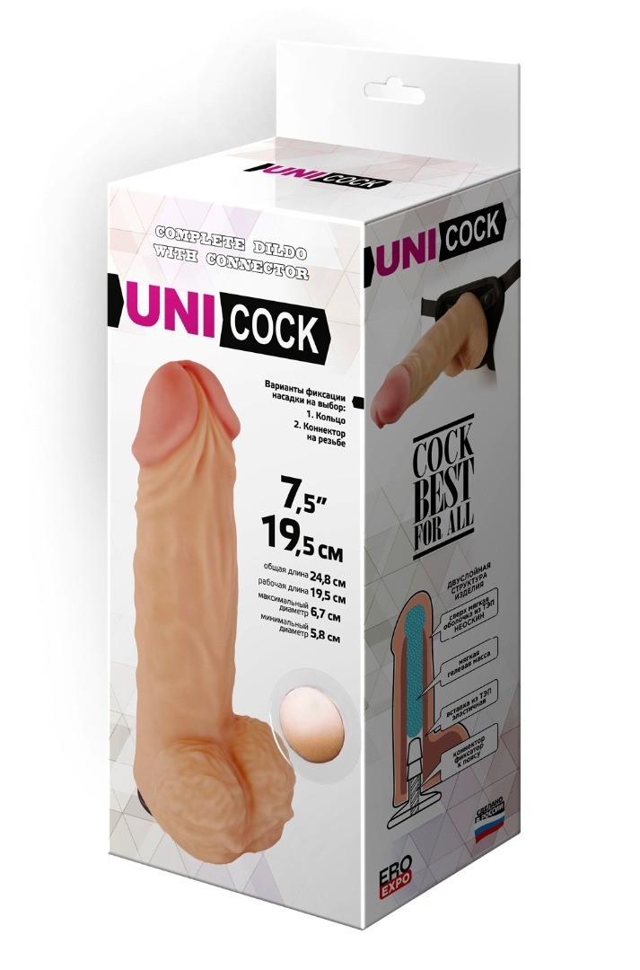 Насадка UNI COCK 10, L 250 мм, D 65 мм арт. 088903