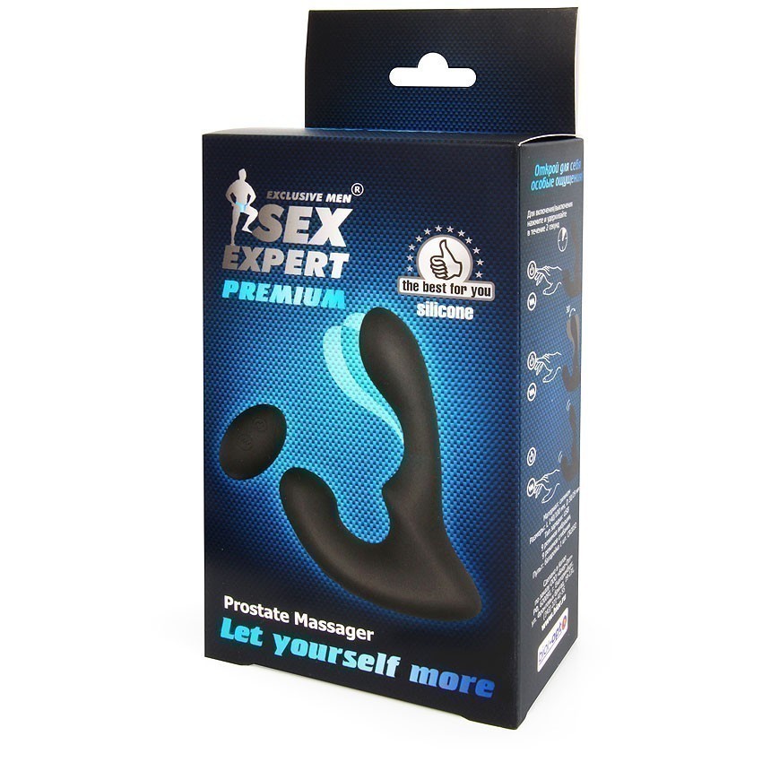 ВИБРОМАССАЖЁР 9 режимов вибрации, 9 режимов сгибания, L 140x100 мм D 30x29 мм, дистанционное управление арт. SEM-55180