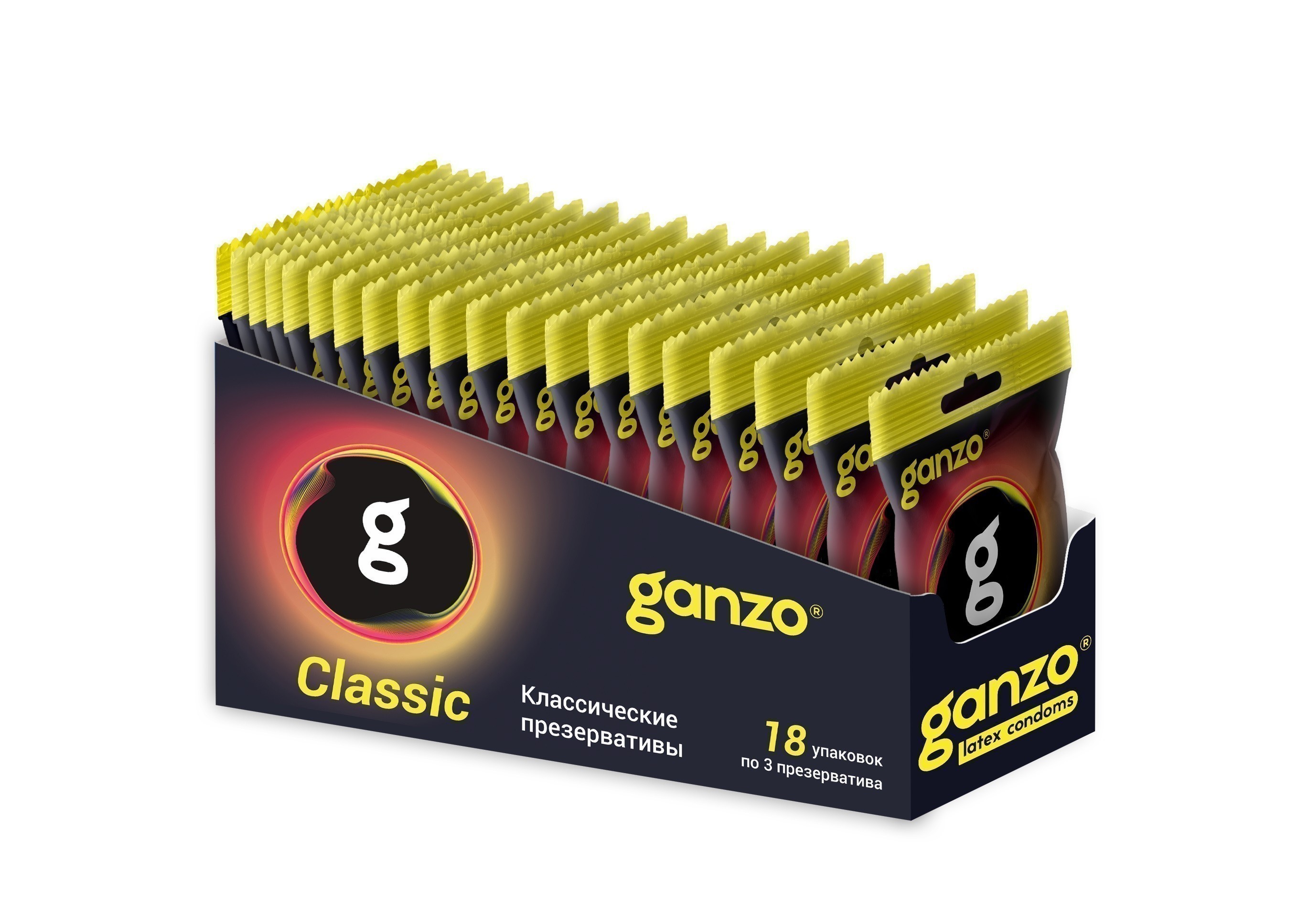 ПРЕЗЕРВАТИВЫ GANZO CLASSIC №3 BLACK EDITION (классические), 3 шт. в пакете
