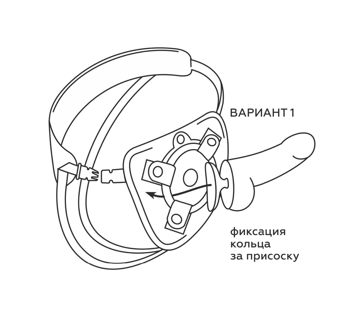 ПОЯС BEST UNI STRAP с 2-мя насадками 6" и 6" арт. 531303