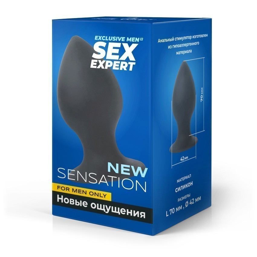 ВТУЛКА АНАЛЬНАЯ цвет чёрный, L 70 мм D 42 мм арт. SEM-55037