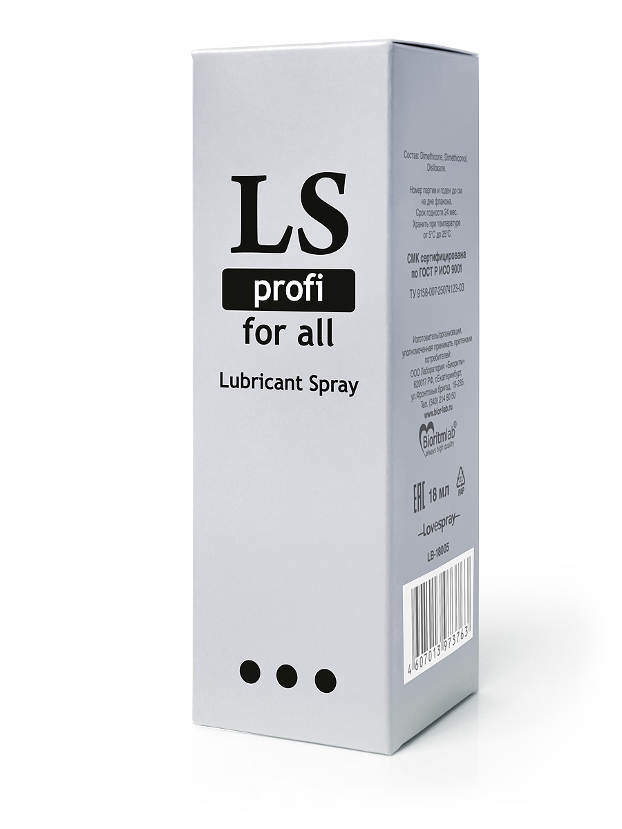LOVESPRAY PROFI ����� ��������� (�����������) 18�� ���. LB-18005