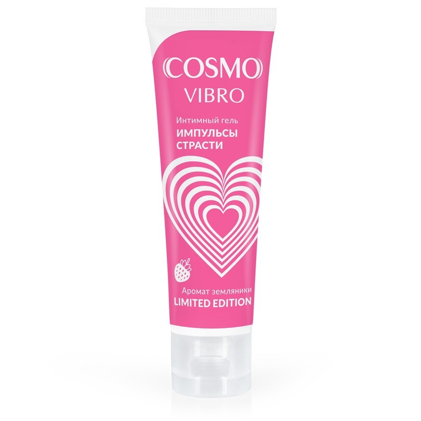   COSMO VIBRO AROMA   50  . LB-23174