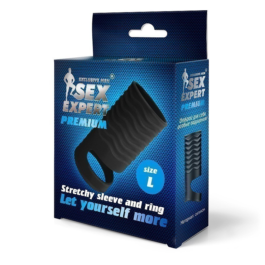 НАСАДКА (L)  L 85 мм D 35 мм арт. SEM-55225