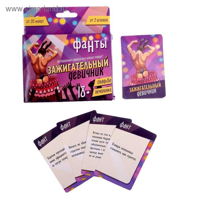 ����� "������������� ��������" ���. 1203186