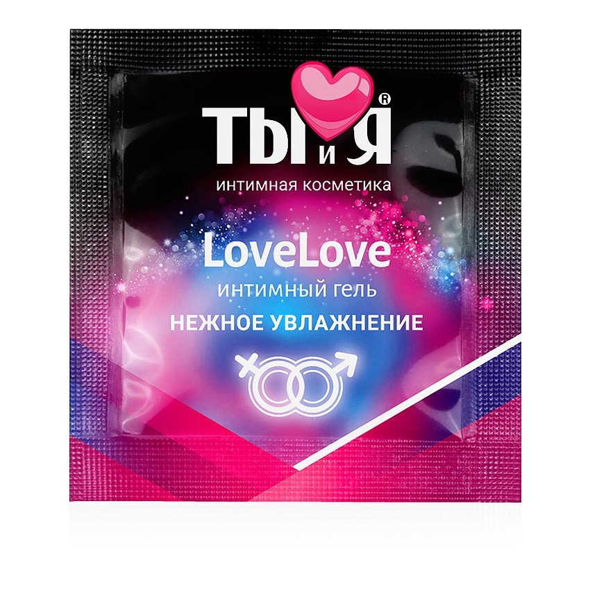   LOVELOVE ,   4  . LB-70027t