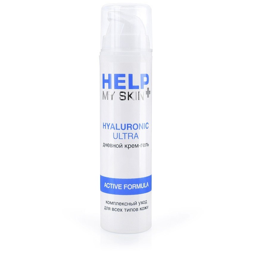 Крем - гель дневной HELP MY SKIN HYALURONIC 50 г арт. LB-25019