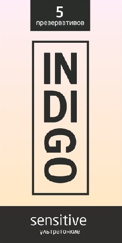 ПРЕЗЕРВАТИВЫ INDIGO SENSITIVE № 5 (УЛЬТРАТОНКИЕ), 5 штук