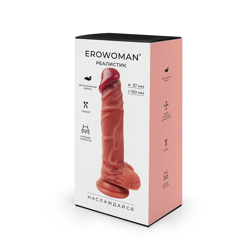 ������������� L 195 �� D 35 ��, ���. ER-30127