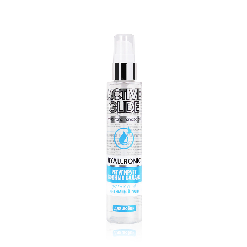 LB-29003 Active glide Hyaluronic 850