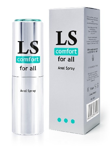 LB-18006_LS_Comfort_0