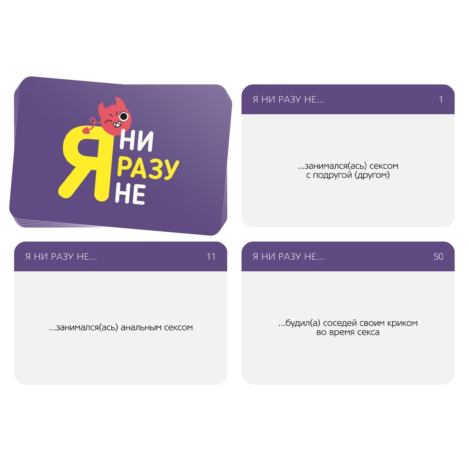 ���������� ���� ��� �������� � �� ���� ��, 50 ����, ���. 7867000