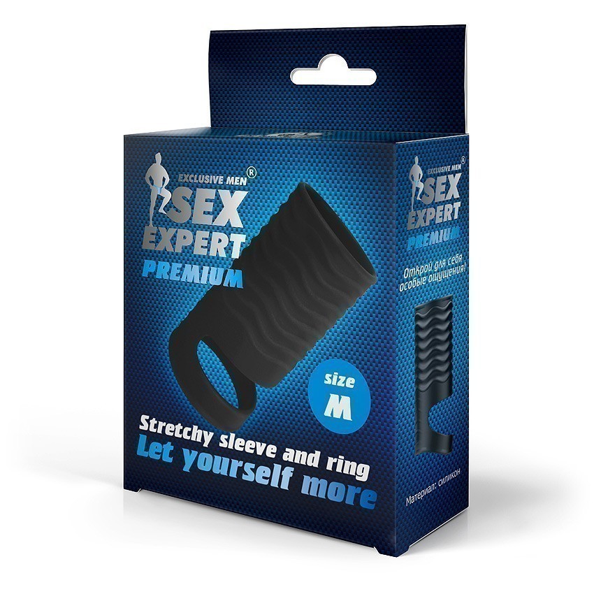 НАСАДКА (M) L 79 мм D 33 мм арт. SEM-55224