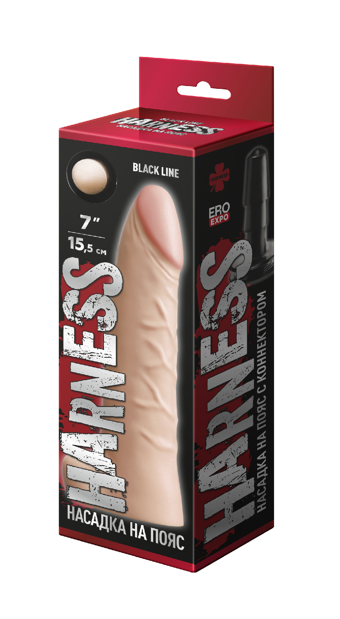 ������� ��� �������� HARNESS � ����������� BLACK LINE, L 180 ��, D 36 ��, ���. 842004