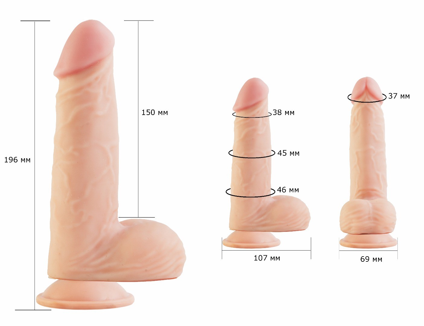 Фаллоимитатор HUMAN COPY на присоске, L 170 мм D 35 мм арт. 610803