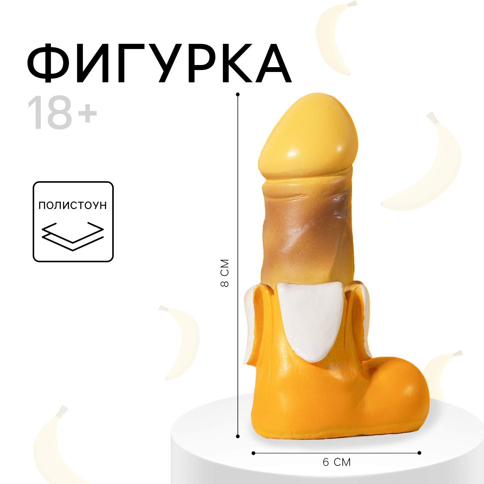    18+, 4,28 , . 9564966