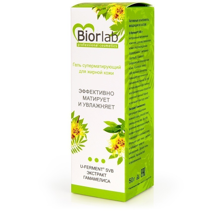 Гель суперматирующий BIORLAB для жирной кожи 50 г арт. LB-25004