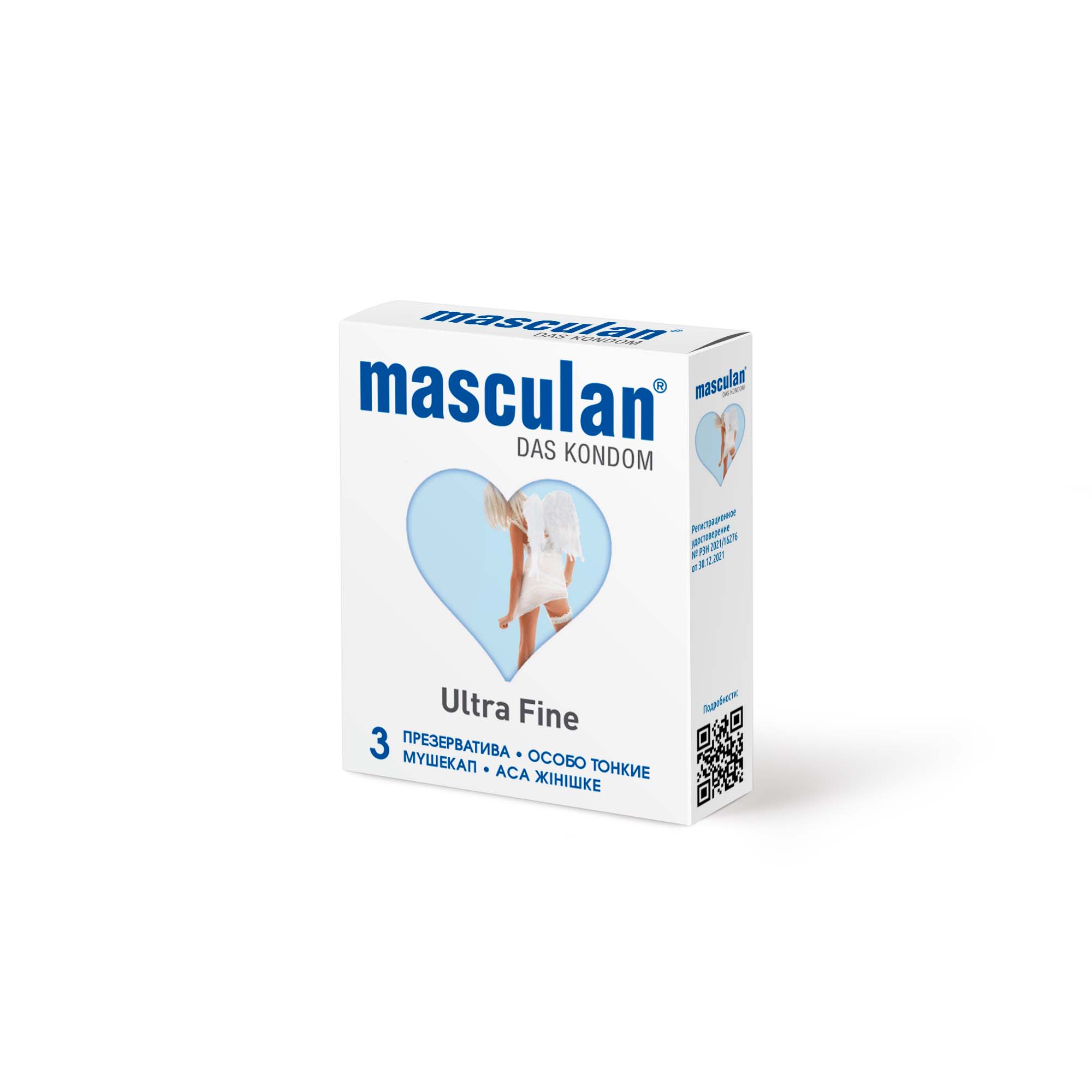  MASCULAN 2 ULTRA FINE  3 (    ) 3 