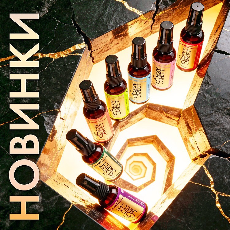 Роскошные НОВИНКИ от Лаборатории "Биоритм"! 