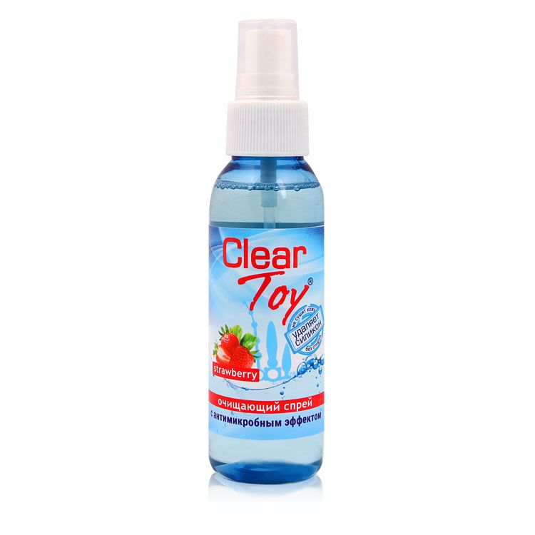  CLEAR TOY STRAWBERRY  100  . LB-14012