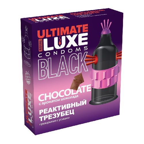 Luxe Black Ultimate Реактивный трезубец