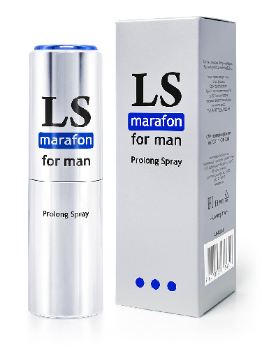 LB-18004_LS_Marafon